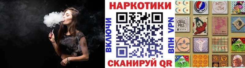 Где купить наркоту Петухово МЕТАМФЕТАМИН КОКАИН МЕФ Канабис Гашиш