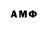 Amphetamine VHQ Rehan Indra