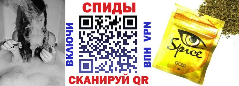 darknet как зайти  где купить наркотик  Петухово  БУТИРАТ 1.4BDO 