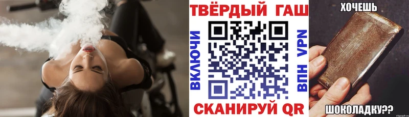 hydra онион  Петухово  ГАШИШ хэш 