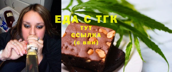 хмурый Балабаново