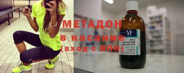 spice Баксан