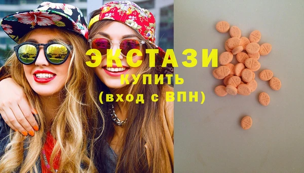 хмурый Балабаново
