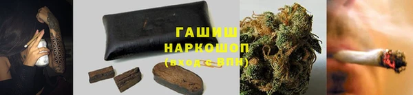 хмурый Балабаново