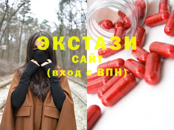 дурь Балахна
