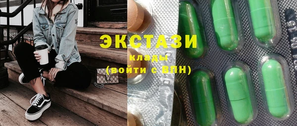 дурь Балахна