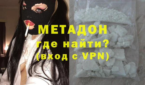 spice Баксан