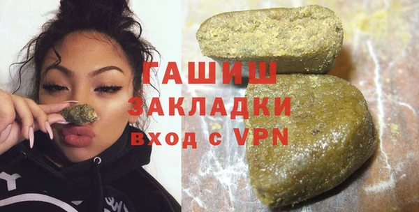 дурь Балахна
