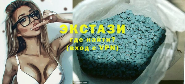 дурь Балахна