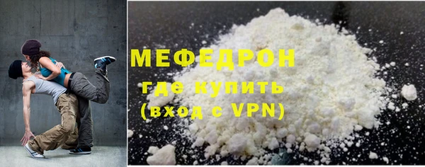 spice Баксан