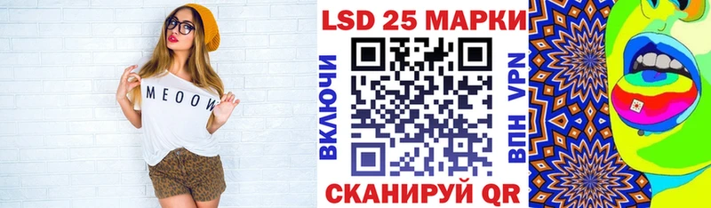 Наркотические марки 1500мкг  даркнет сайт  Петухово 