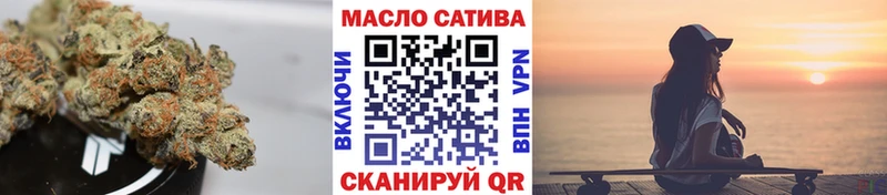 купить наркоту  Петухово  KRAKEN рабочий сайт  ТГК вейп с тгк 