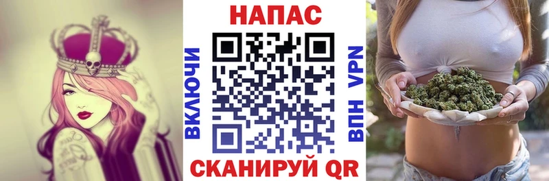 Бошки марихуана индика  Петухово 